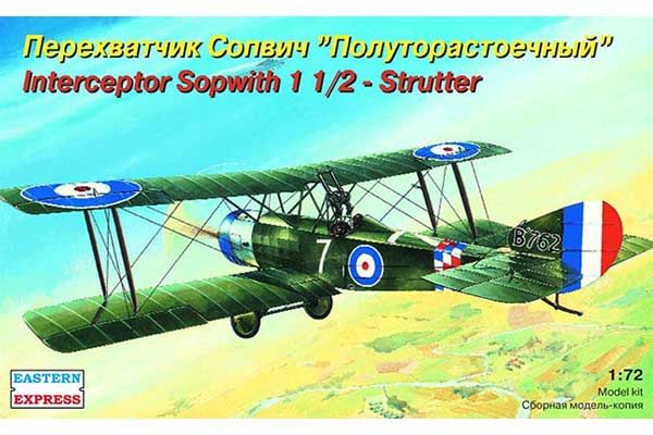 Sopwith 1½ (Eastern Express 72157) 1/72