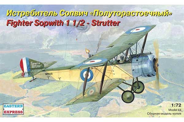 Sopwith 1½ (Eastern Express 72160) 1/72 Sopwith 1½ (Eastern Express 72160) 1/72