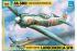 Ла-5ФН (Zvezda 4801) 1/48