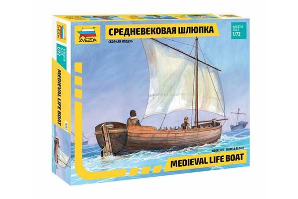 Средневековая шлюпка (ZVEZDA 9033) 1/72