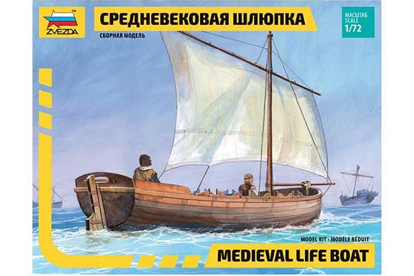 Средневековая шлюпка (ZVEZDA 9033) 1/72