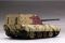 Stug E-100 (Trumpeter 09542) 1/35 Stug E-100 (Trumpeter 09542) 1/35
