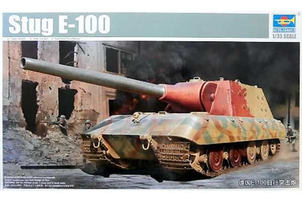 Stug E-100 (Trumpeter 09542) 1/35