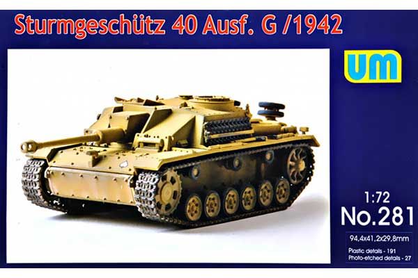 Sturmgeschutz 40 Ausf. G/1942 (UNIMODELS 281) 1/72 Sturmgeschutz 40 Ausf. G/1942 (UNIMODELS 281) 1/72