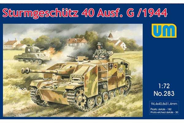 Sturmgeschutz 40 Ausf.G (1944) (UNIMODELS 283) 1/72 Sturmgeschutz 40 Ausf.G (1944) (UNIMODELS 283) 1/72