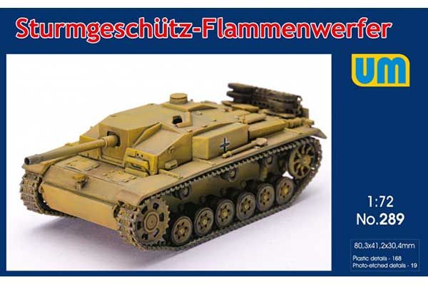 Sturmgeschutz-Flammenwerfer (UNIMODELS 289) 1/72 Sturmgeschutz-Flammenwerfer (UNIMODELS 289) 1/72