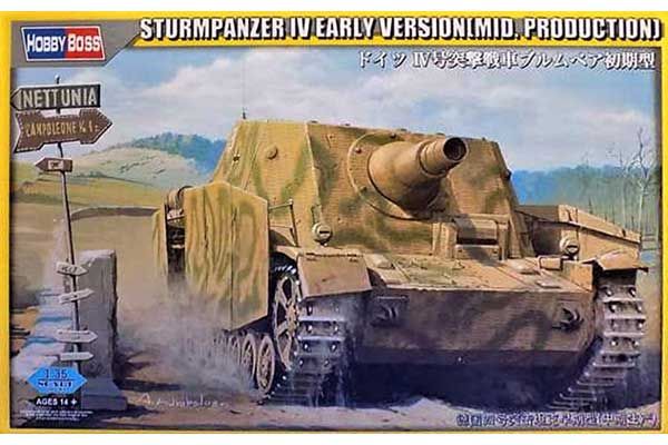 Sturmpanzer IV  (Hobby Boss 80135) Sturmpanzer IV  (Hobby Boss 80135)