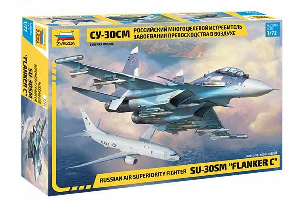 Су-30СМ (ZVEZDA 7314) 1/72