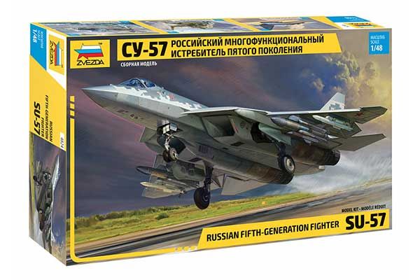 Су-57 (ZVEZDA 4824) 1/48