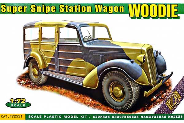 Super Snipe Station Wagon (Woodie) (ACE 72551) 1/72 Super Snipe Station Wagon (Woodie) (ACE 72551) 1/72