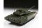 Т-14 "Армата" (ZVEZDA 3670) 1/35 Т-14 "Армата" (ZVEZDA 3670) 1/35