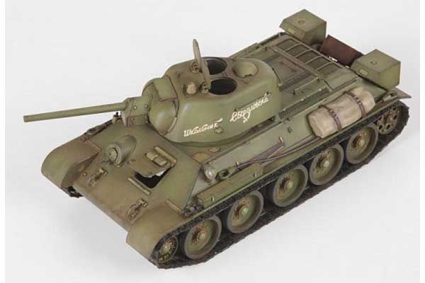 Т-34/76 1943 УЗТМ (ZVEZDA 3689) 1/35