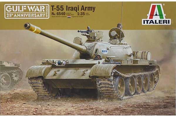 Т-55 армии Ирака (ITALERI 6540) 1/35