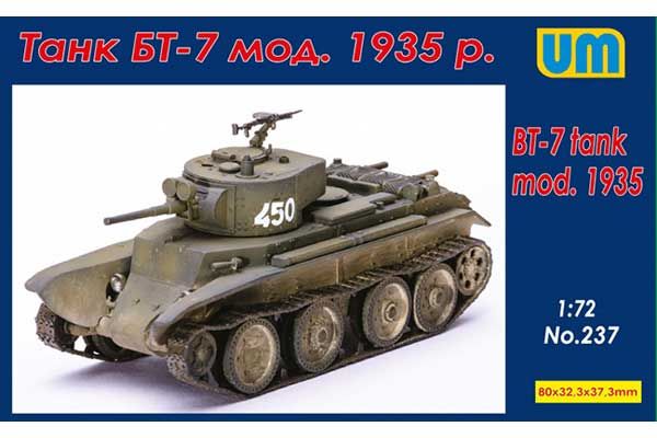 Танк БТ-7 модель 1935 г (UNIMODELS 237) 1/72