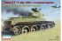 Танк БТ-7 зр. 1935р. пізня версія (Estern Express 35109) 1/35