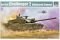 Challenger II (Trumpeter 01522) 1/35 Challenger II (Trumpeter 01522) 1/35