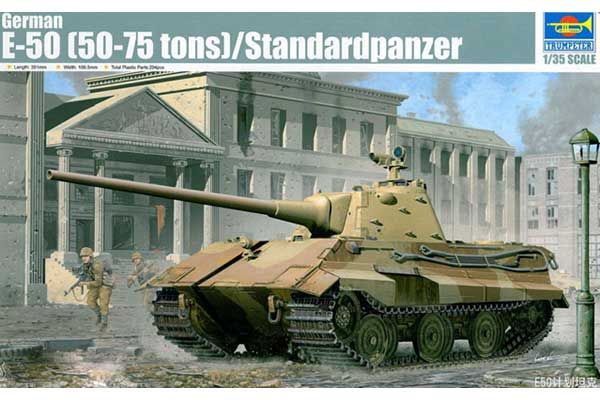 E-50 (Trumpeter 01536) 1/35