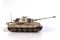 Королевский Тигр Pz.Kpfw.VI Ausf.B  (ICM 35363) 1/35 Королевский Тигр Pz.Kpfw.VI Ausf.B  (ICM 35363) 1/35