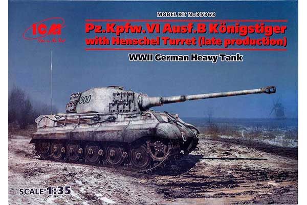 Королевский Тигр Pz.Kpfw.VI Ausf.B  (ICM 35363) 1/35 Королевский Тигр Pz.Kpfw.VI Ausf.B  (ICM 35363) 1/35