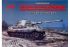 Королівський Тигр Pz.Kpfw.VI Ausf.B (ICM 35363) 1/35 Королівський Тигр Pz.Kpfw.VI Ausf.B (ICM 35363) 1/35