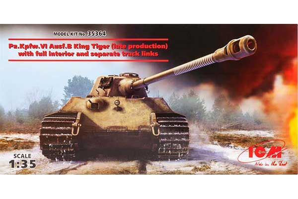 "Королевский Тигр" Pz.Kpfw.VI Ausf.B (ICM 35364) 1/35 "Королевский Тигр" Pz.Kpfw.VI Ausf.B (ICM 35364) 1/35