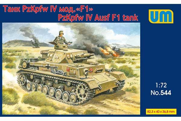 Танк Panzer IV Ausf F1 (UNIMODELS 544) 1/72