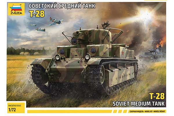 Т-28 (ZVEZDA 5064) 1/72 Т-28 (ZVEZDA 5064) 1/72