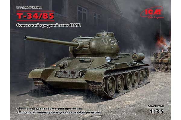 Т-34-85 (1/35) ICM 35367