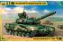 Т-90 (ZVEZDA 3573) 1/35