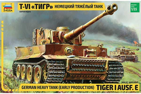 T-VI Тигр Ausf. E (1/35) Zvezda 3646