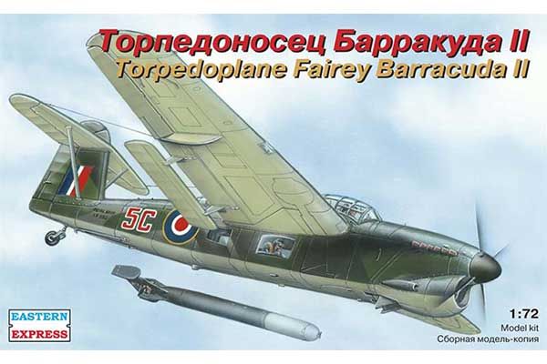 Торпедоносець Fairey Barracuda Mk.II (Eastern Express 72254) 1/72