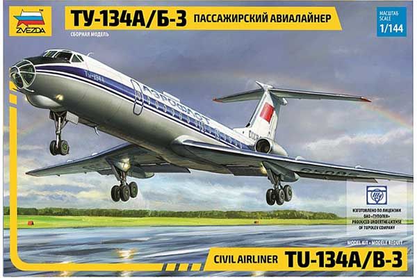 Ту-134А/Б-3 (ZVEZDA 7007) 1/144 Ту-134А/Б-3 (ZVEZDA 7007) 1/144