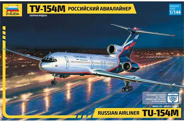 ТУ-154М (ZVEZDA 7004) 1/144 ТУ-154М (ZVEZDA 7004) 1/144