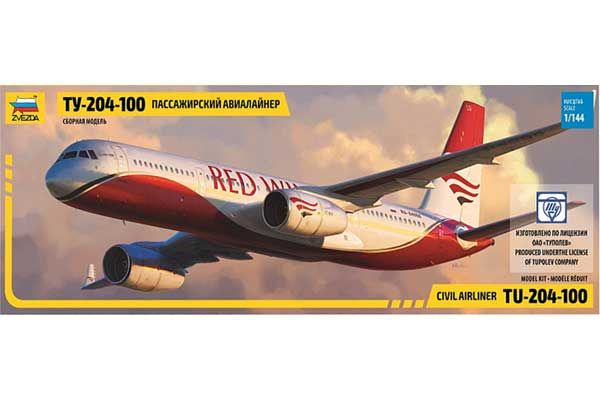 Ту-204-100 (ZVEZDA 7023) 1/144 Ту-204-100 (ZVEZDA 7023) 1/144