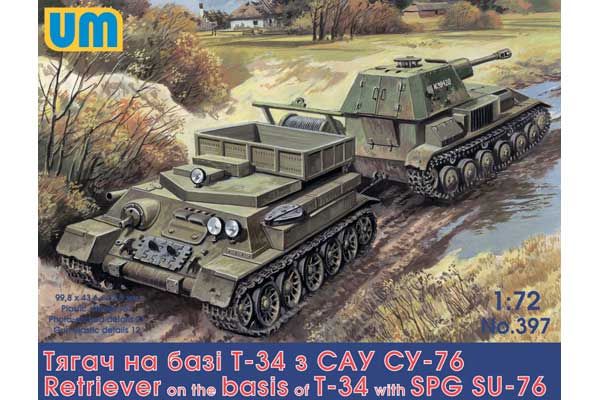 Тягач на базе Т-34 с САУ СУ-76 (UNIMODELS 397) 1/72