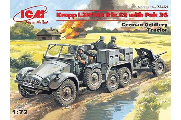 Krupp L2H143 Kfz.69 с пушкой PaK-36 (ICM 72461) 1/72 Krupp L2H143 Kfz.69 с пушкой PaK-36 (ICM 72461) 1/72
