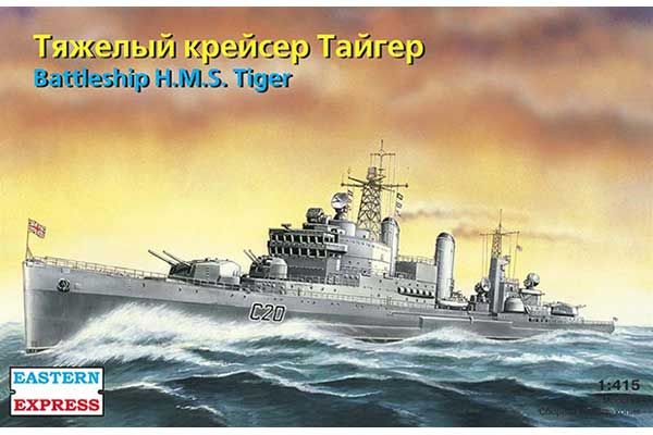 Тяжелый крейсер Tiger (Eastern Express 40005) 1/415