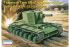 Тяжелый танк КВ-2 поздняя версия (Eastern Express 35090) 1/35