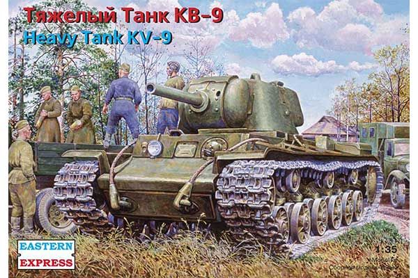 Тяжелый танк КВ-9 (Eastern Express 35088) 1/35 Тяжелый танк КВ-9 (Eastern Express 35088) 1/35