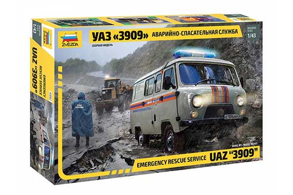 УАЗ «3909» Аварийно-спасательная служба (ZVEZDA 43002) 1/43