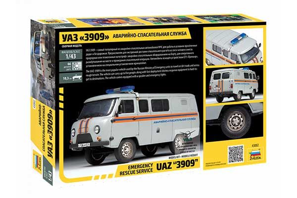 УАЗ «3909» Аварийно-спасательная служба (ZVEZDA 43002) 1/43