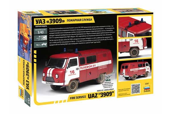 УАЗ «3909» Пожарная служба (ZVEZDA 43001) 1/43