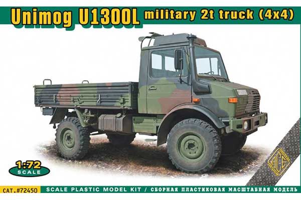 UNIMOG U1300L (ACE 72450) 1/72 UNIMOG U1300L (ACE 72450) 1/72