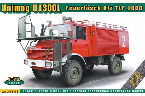Unimog U1300L Kfz TLF 1000 (ACE 72452) 1/72 Unimog U1300L Kfz TLF 1000 (ACE 72452) 1/72