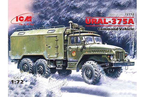 Урал 375A подвижный командный пункт (ICM 72712) 1/72