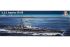 U.S.S. AMERICA (ITALERI 5521) 1/720