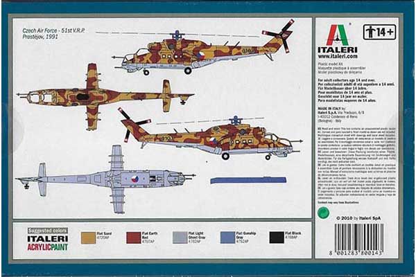 Мі-24 (Mil-24 Hind D / E) (ITALERI 0014) 1/72