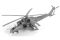 Мі-24В / ВП "Крокодил" (Zvezda 7293) 1/72 Мі-24В / ВП "Крокодил" (Zvezda 7293) 1/72