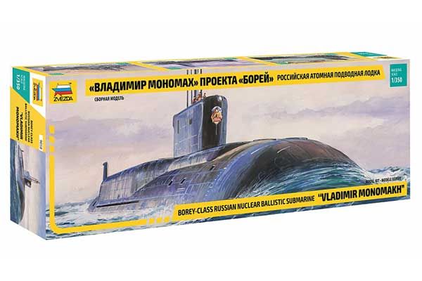 "Володимир Мономах" проекту "Борей" (ZVEZDA 9058) 1/350