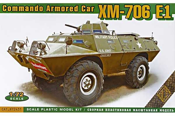 XM-706 E1 (ACE 72431) 1/72